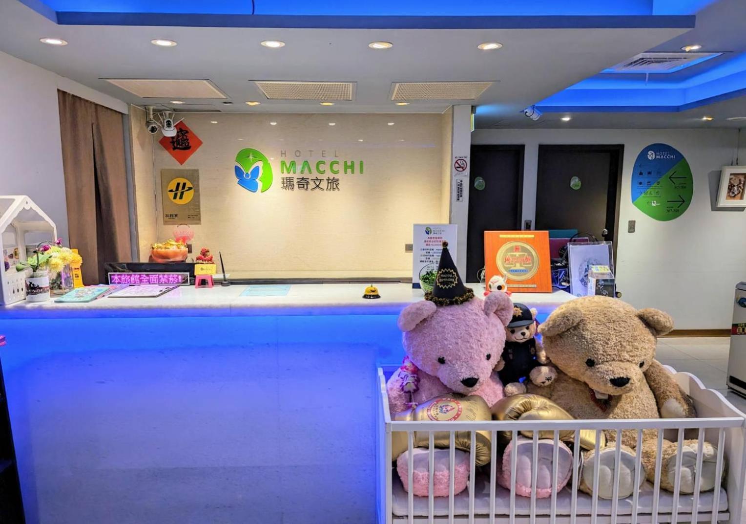 臺北 瑪奇商務旅店酒店 外观 照片