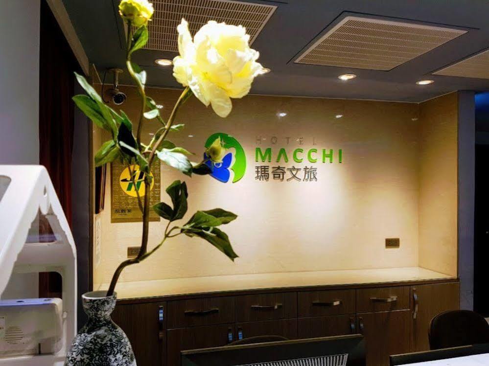 臺北 瑪奇商務旅店酒店 外观 照片