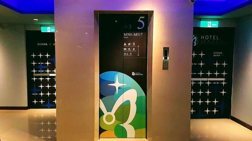 臺北 瑪奇商務旅店酒店 外观 照片