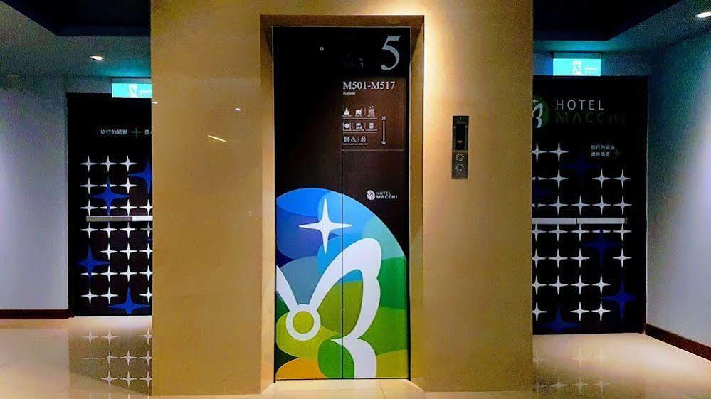 臺北 瑪奇商務旅店酒店 外观 照片